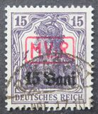 [German Empire Postage Stamps Surcharged & Overprinted "M.V.i.R.", type A]