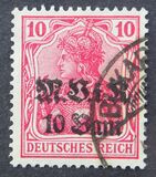[German Empire Postage Stamps Surcharged & Overprinted "M.V.i.R.", тып B]