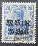 [German Empire Postage Stamps Surcharged & Overprinted "M.V.i.R.", тып B2]