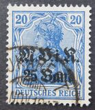 [German Empire Postage Stamps Surcharged & Overprinted "M.V.i.R.", тып B2]