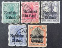 [German Empire Postage Stamps Surcharged & Overprinted "Rumanien", typ C]