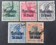 [German Empire Postage Stamps Surcharged & Overprinted "Rumanien", typ C]