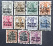 [German Empire Postage Stamps Overprinted "Gen.-Gouv. Warschau", tipas B]