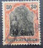 [German Empire Postage Stamps Surcharged, Вид A6]