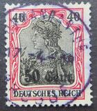 [German Empire Postage Stamps Surcharged, Вид A7]