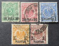 [German Empire Postage Stamps Surcharged, Tip B]