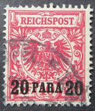 [German Empire Postage Stamps Surcharged, Tip B1]