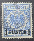 [German Empire Postage Stamps Surcharged, Tip B2]