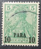 [German Empire Postage Stamps Surcharged - Inscription: "REICHSPOST", type C]