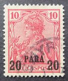 [German Empire Postage Stamps Surcharged - Inscription: "REICHSPOST", type C1]