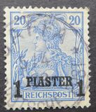 [German Empire Postage Stamps Surcharged - Inscription: "REICHSPOST", type C2]