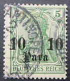 [German Empire Postage Stamps Surcharged - Inscriprion: "DEUTSCHES REICH", Typ D]