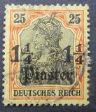 [German Empire Postage Stamps Surcharged - Inscription: "DEUTSCHES REICH" - Watermarked, type E3]