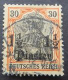 [German Empire Postage Stamps Surcharged - Inscription: "DEUTSCHES REICH" - Watermarked, type E4]