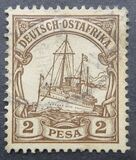 [The Kaiser's Ship "Hohenzollern", type C]