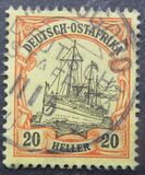 [As Previous Edition - Value in "Heller", Tüüp E7]