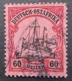 [As Previous Edition - Value in "Heller", Tüüp E11]