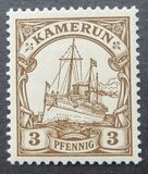 [The Kaiser's Ship "Hohenzollern", type B]