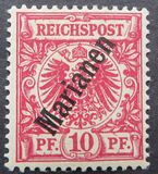 [As Previous Edition - Overprint is 56 Degrees, type B2]