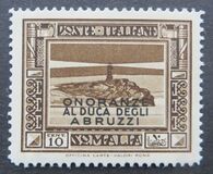 [Not Issued Stamps Overprinted, tegund AT]