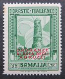 [Not Issued Stamps Overprinted, tegund AT1]