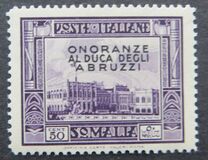 [Not Issued Stamps Overprinted, tip AT2]