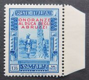 [Not Issued Stamps Overprinted, tip AT3]
