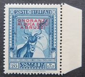 [Not Issued Stamps Overprinted, type AT6]