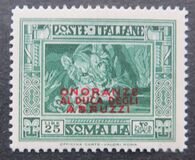 [Not Issued Stamps Overprinted, type AT7]