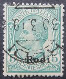 [Italian Stamps Overprinted "Rodi", Tip B]