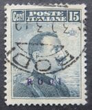 [Italian Stamps Overprinted "Rodi", Tip C]