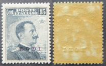 [Italian Stamps Overprinted "Rodi", Tip C]