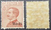 [Italian Postage Stamps Overprinted "Rodi", Tipi D1]