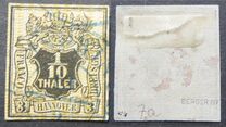 [Stamps with Coloured Grill, प्रकार B8]