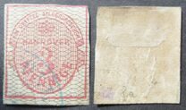 [Stamps with Coloured Grill, प्रकार C2]