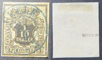 [Stamps with Coloured Grill, प्रकार B7]