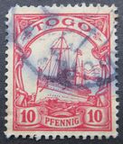 [The Kaiser's Ship "Hohenzollern", type B2]