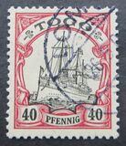 [The Kaiser's Ship "Hohenzollern", type B6]