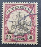 [The Kaiser's Ship "Hohenzollern", type B7]