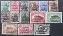 [German Empire Postage Stamps Overprinted "PLÉBISCITE - OLSZTYN / ALLENSTEIN", Tipe A]