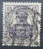 [German Empire Postage Stamps Overprinted, type B2]