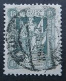 [Inscription: "COMMISSION INTERALLIEE" at Top, tyyppi A2]