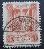 [Inscription: "COMMISSION INTERALLIEE" at Top, tyyppi A3]