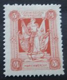 [Inscription: "COMMISSION INTERALLIEE" at Top, tyyppi A13]