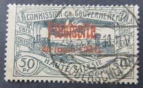 [No. 16-26 Overprinted "Plébiscite 20 mars 1921.", タイプ E6]