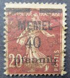 [French Postage Stamps Overprinted "MEMEL" and Surcharged, type B4]