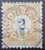 [Value Stamps - New Design, प्रकार E]