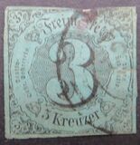 [No. 4 & 8 Printed on Greenish Blue Paper, タイプ B4]