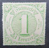 [Colored Print on White paper - Rouletted Perforation, type B12]