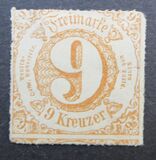 [Colored Print on White paper - Rouletted Perforation, type B15]